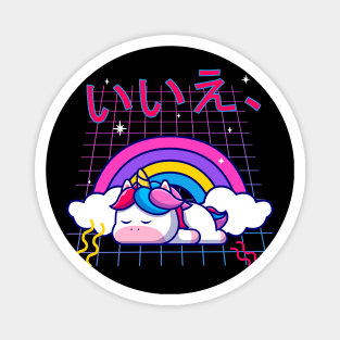 Cute unicorn nope otaku retro kawaii 90s japanese aesthetic Magnet